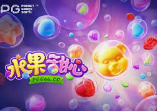 人人体育app下载最新版